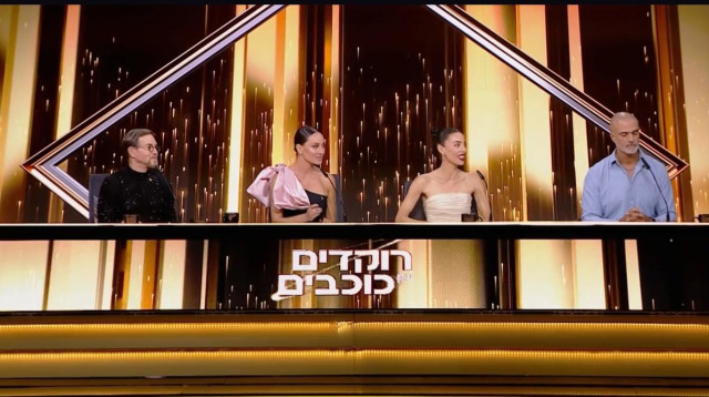 שופטי התוכנית "רוקדים עם כוכבים" (צילום: צילום מסך מתוך רוקדים עם כוכבים קשת 12)