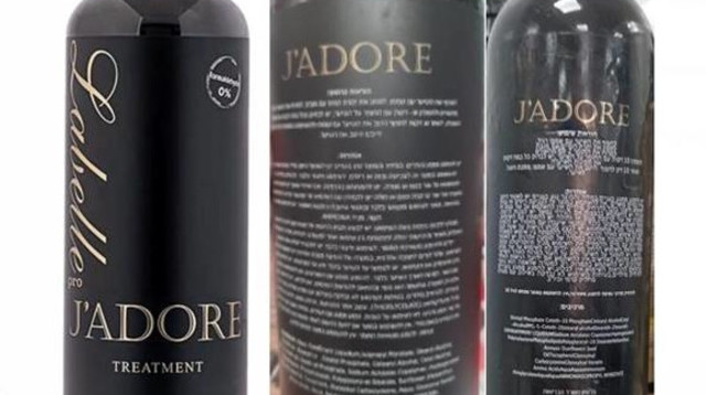 J'ADOR תמרוקים (צילום: באדיבות משרד הבריאות)