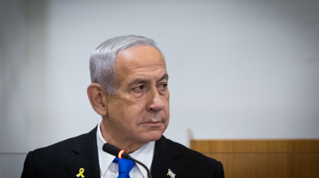 בנימין נתניהו (צילום: חיים גולדברג, פלאש 90)