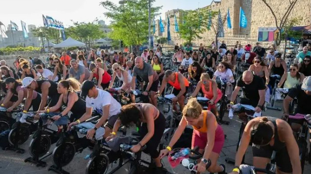  (צילום: יחצ)