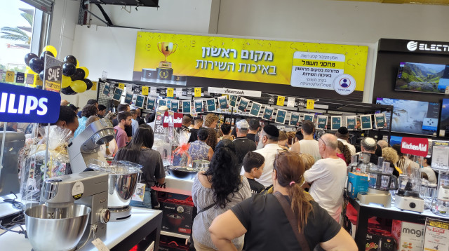 מחסני חשמל אשדוד (צילום: הילה חיים)