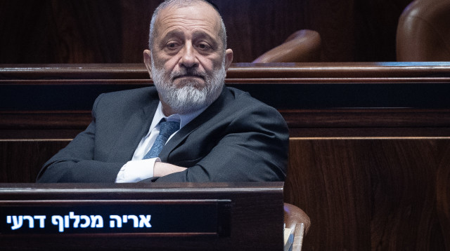 אריה דרעי (צילום: יונתן זינדל, פלאש 90)