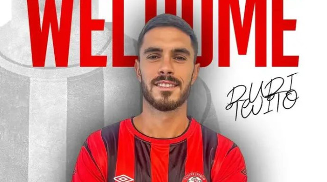  (צילום: אתר רשמי, הפועל רמת גן)