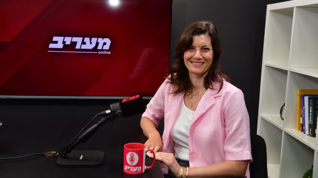 יערה זרד (צילום: אבשלום ששוני)