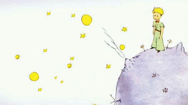 הנסיך הקטן (צילום: ללא)