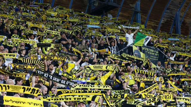 אוהדי בית"ר ירושלים (צילום: דני מרון)