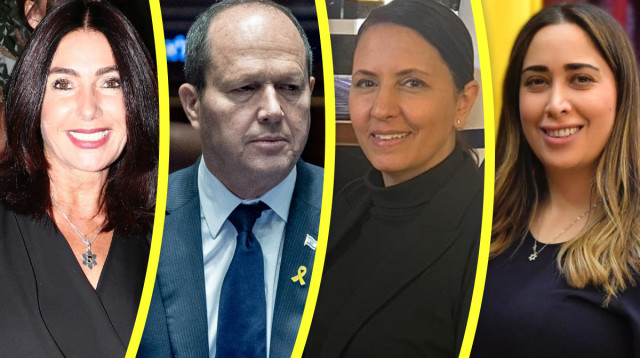 מירי רגב ביום ההולדת של פנינה רוזנבלום (צילום: אור גפן,בית הנשיא,חיים גולדברג)