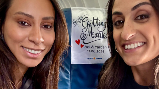 ירדן ג'רבי וארוסתה, עדי אמבר (צילום: ללא קרדיט)