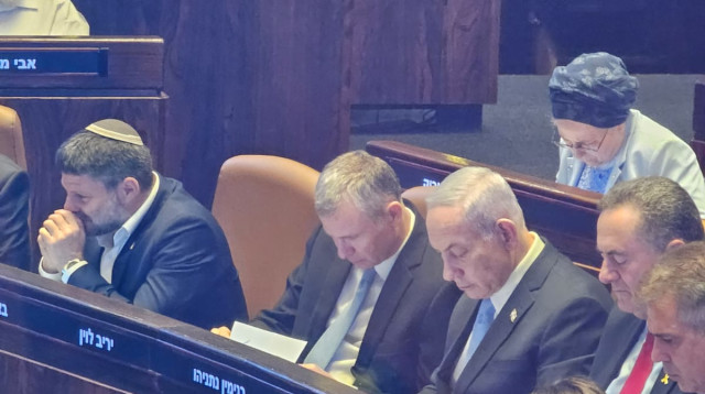 חברי הממשלה במליאה (צילום: אברהם בלוך)