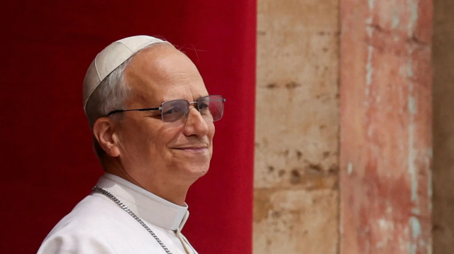 האפיפיור לאו ה -14, ותיקן 2025 (צילום: רויטרס, רויטרס)