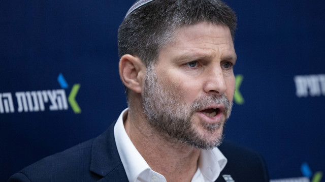 בצלאל סמוטריץ' (צילום: חיים גולדברג, פלאש 90)