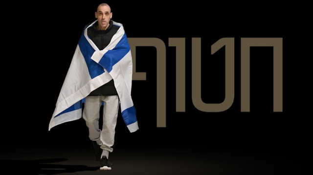 אלי שרעבי יגיע לחתום על ספרו בשבוע הספר (צילום: יח"צ עזריאלי)