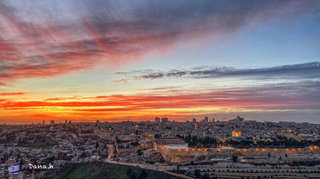 קבוצת הפייסבוק זאת ירושלים - דנה חפצדי (צילום: דנה חפצדי)