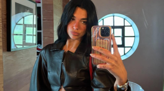 דואה ליפה (צילום: מתוך אינסטגרם)