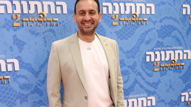 חי דוידוב (צילום: רפי דלויה)