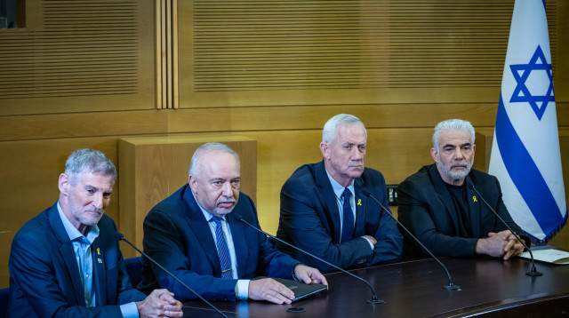 ראשי מפלגות האופוזיציה, ארכיון (צילום: יונתן זינדל, פלאש 90)