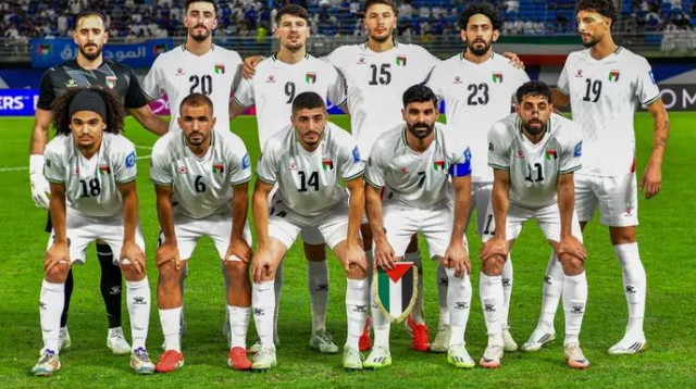  (צילום: GettyImages, AFP)