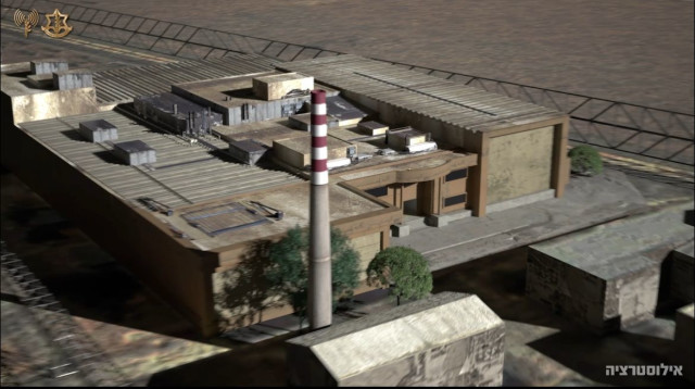 אתר הגרעין באיספהאן, יוני 2025 (צילום: דובר צה"ל)