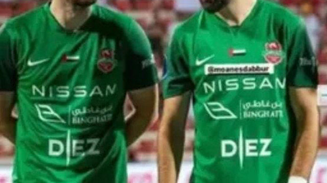 סרדאר אזמון, מונס דאבור (צילום: אינסטגרם)