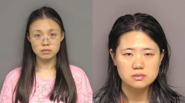 ונקינג ג'יאן וצ'נגשואן האן (צילום: AP)