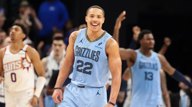 ערב סוער. ביין (צילום: GettyImages)