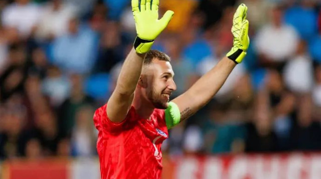 השאיר לסלובניה סיכוי קלוש. מרטין טורק (צילום: GettyImages, Eurasia Sport Images)