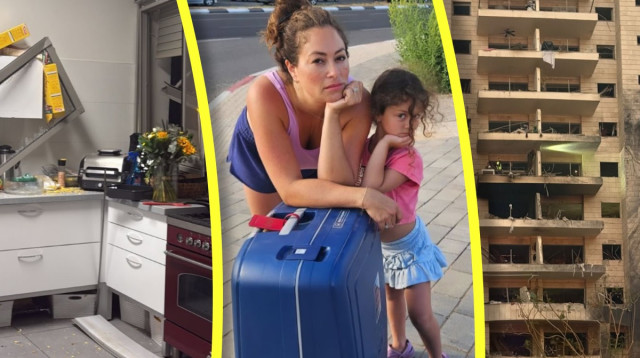 הבית של ליהיא גרינר שנפגע ממטח הירי מאיראן (צילום: מתוך אינסטגרם)