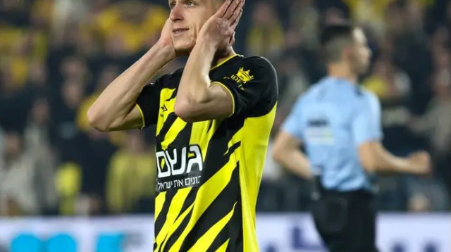 עדי יונה שחקן בית"ר ירושלים (צילום: דני מרון)