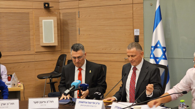 יולי אדלשטיין, גדעון סער (צילום: אברהם בלוך)