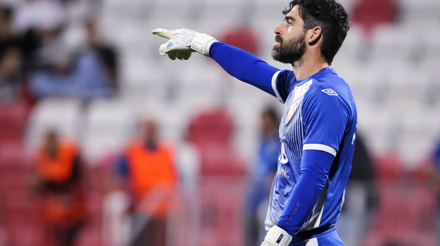 אוהד לויטה שוער הפועל חדרה (צילום: מאור אלקסלסי)