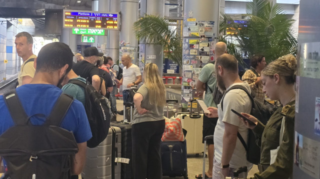 השבים בטיסת החילוץ (צילום: רכבת ישראל)