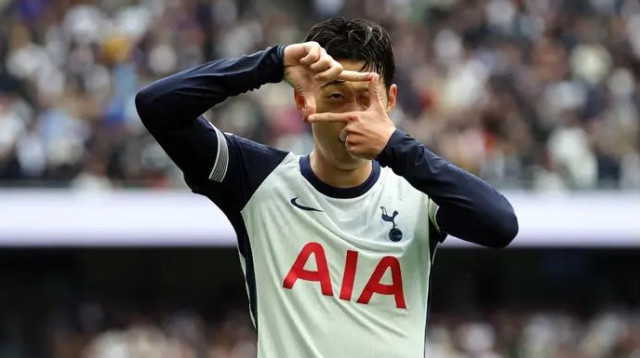 יונג מין סון (צילום: GettyImages)