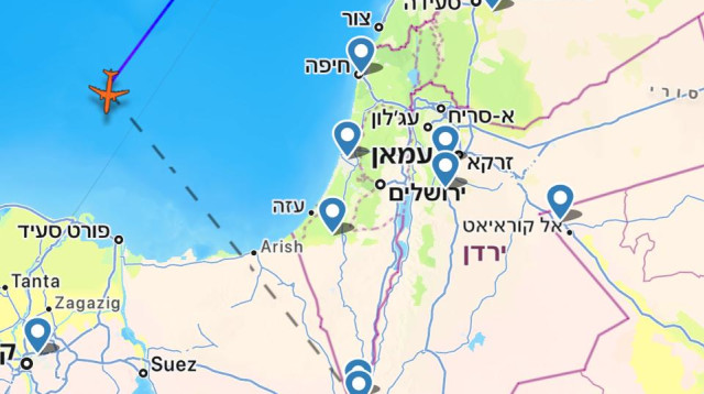 טיסות חילוץ מלרנקה לעקבה של Tus Airways (צילום: יח"צ)