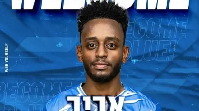  (צילום: אתר רשמי, עירוני קרית שמונה)