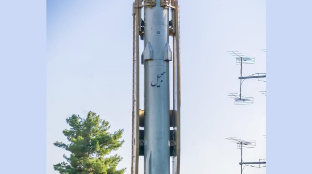 טיל איראני  (צילום: רשתות ערביות)