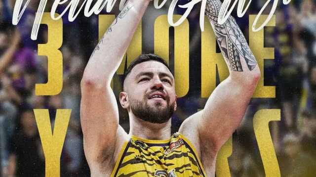 שחקן הפועל חולון נתנאל ארצי (צילום: אתר רשמי, האתר הרשמי של הפועל חולון)