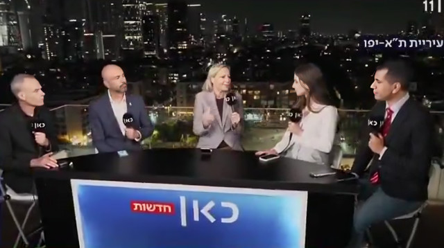 מהדורת חדשות כאן 11 (צילום: צילום מסך כאן 11)