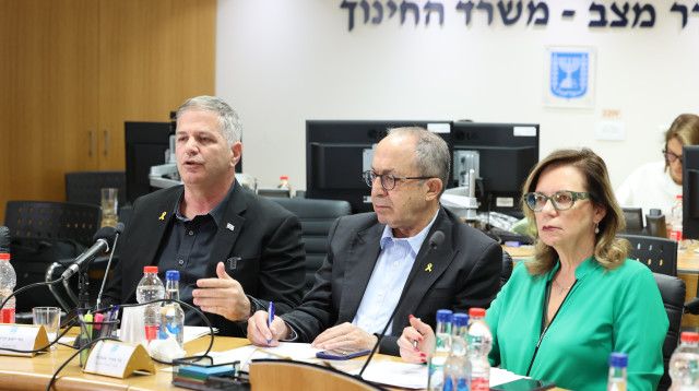 דיון במשרד החינוך (צילום: מירי שמעונוביץ', לע"מ)