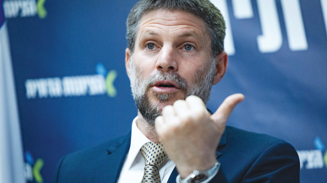 בצלאל סמוטריץ' (צילום: יונתן זינדל, פלאש 90)