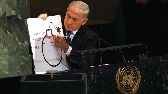  נאום הקו האדום של בנימין נתניהו באו"ם (צילום: ארכיון רויטרס)