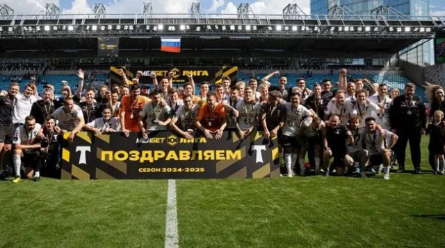  (צילום: אתר רשמי, טורפדו מוסקבה)