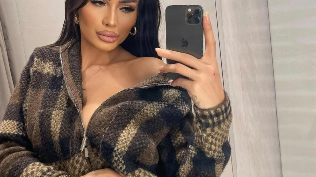 מדורי הרכילות סוערים (צילום: מסך אינסטגרם)