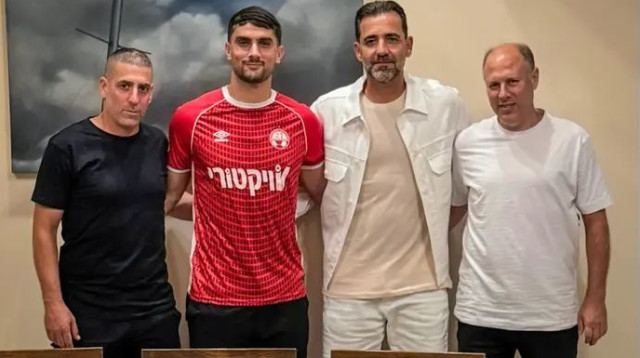 נסגר בשקט. כנעאן לצד קוז'וך (צילום: אתר רשמי, הפועל באר שבע)