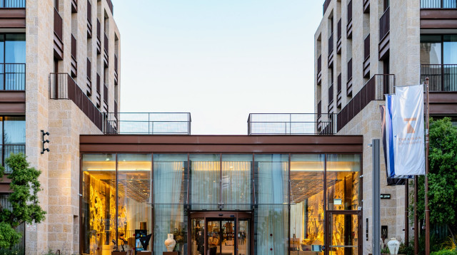 מלון תיאטרון בירושלים  (צילום: רומי ואסף)