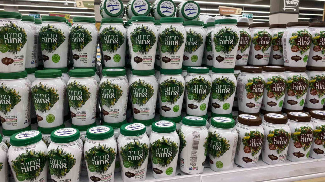 טחינה של אחוה. ייתכנו חוסרים (צילום: יח"צ)