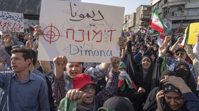 הפגנה נגד ישראל באיראן (צילום: רויטרס)