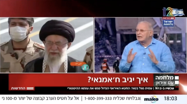 אהוד יערי מנתח את דמותו של עלי חמינאי בחדשות 12 (צילום: צילום מסך חדשות 12)