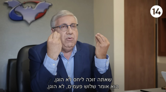 יעקב ברדוגו מראיין את בנימין נתניהו אצל מגי טביבי בערוץ 14 (צילום: צילום מסך ערוץ 14)