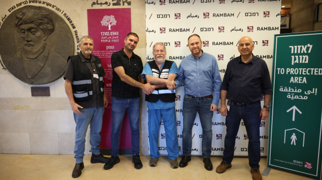 רשת "סאלח דבאח ובניו" (צילום: רמב"ם)