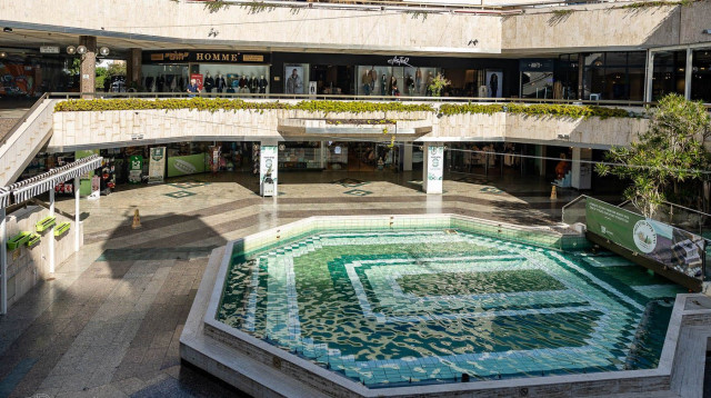 גן העיר (צילום: אלכסנדר חנין)